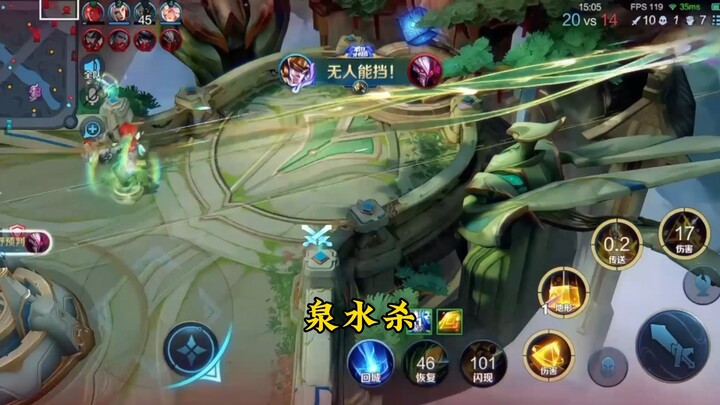 (Molunüwa) No one will always care about you—except me.