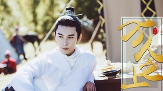 Chen Xingxu◎Gaya pribadi Li Chengyin｜Di atas 10.000 orang｜Ledakan dan pembakaran tinggi｜Langkah di t