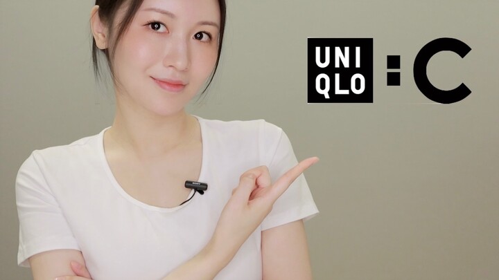 【Konsumsi Bijak】UNIQLO: Seri C mana saja yang layak dibeli/Tolak jadi konsumen yang mudah tergiur/Re