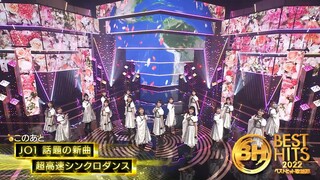 221110 STU48 - Hana wa Dare no Mono @Best Hits Kayousai 2022