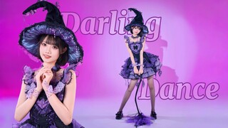 ✟好大一朵致幻菇✟Darling Dance ✟