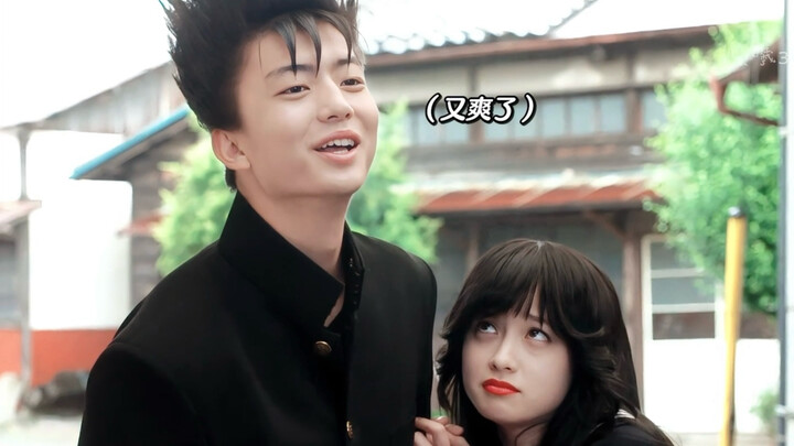 น่ารักน่าเอ็นดู～สองคนที่ดุที่สุดกำลังคบหาดูใจกันหวานชื่น