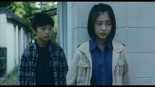 Setagaya-ku, 39-chome (Sub Indonesia)