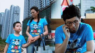 💦丈夫辱罵妻子，怎料妻子帶著孩子再也不接電話，丈夫慌了！！#中国电视剧2023 #都市 #中國電視劇