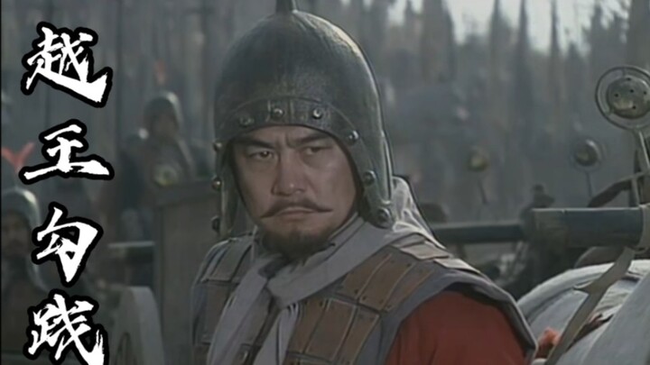 我是大禹之后!
