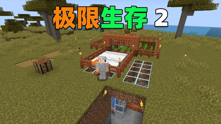 MC Extreme Survival 2: Frantically Mining Diamonds! Building a Villager Base, Raising Cows, and Grow