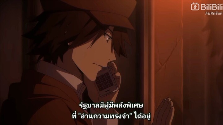 ไม่มีใครเชื่อน้องเป็นไงล่ะಠωಠ