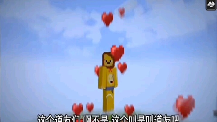 Video game cuối cùng trước khi Tiểu Bản rút lui khỏi mạng…