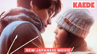 NEW JAPANESE MOVIE - KAEDE SUB INDO