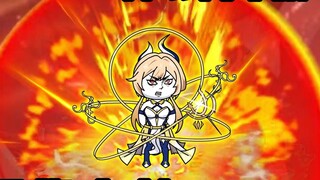 "Invincible Loneliness II" The genius of the vast sea appeared, and the waist king was ambushed and 