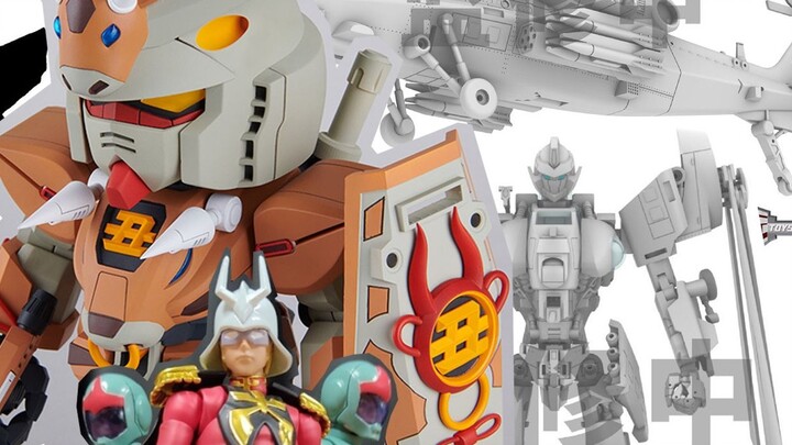 [G News 03/01] The ugly "shorty" Gundam will go on sale this month, and Shenji Industrial will relea