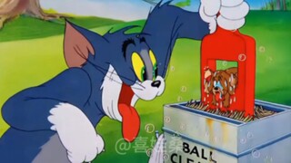 ❤Tom memberimu hari kebahagiaan❤