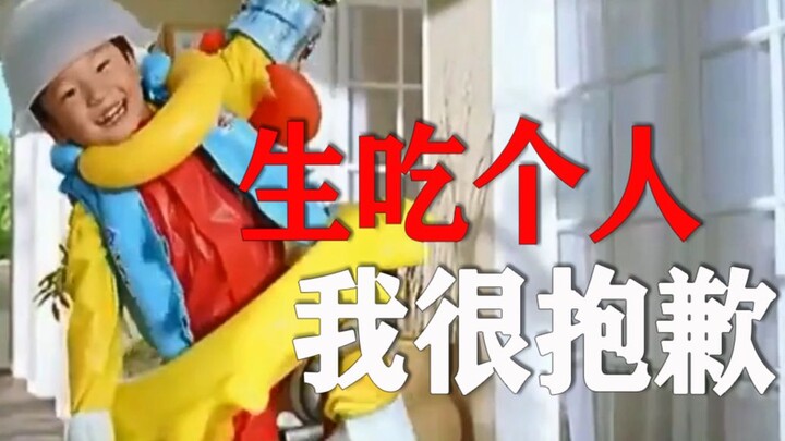 【Xizhilang】ไดอารี่ของคนบ้า