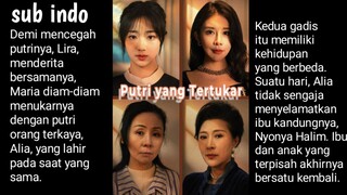 putri yang tertukar
