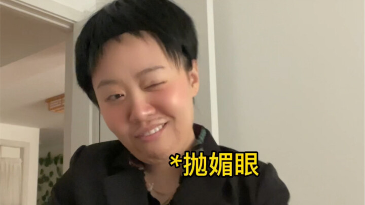 咱爹的醉酒图鉴