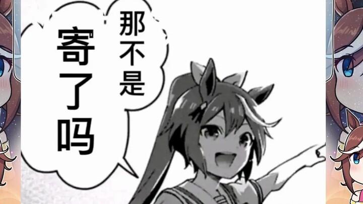 【AI Đế Bảo】Mắng té tát sinh viên đại học thời nay – Lần “cải tà quy chính” đau đớn nhất!