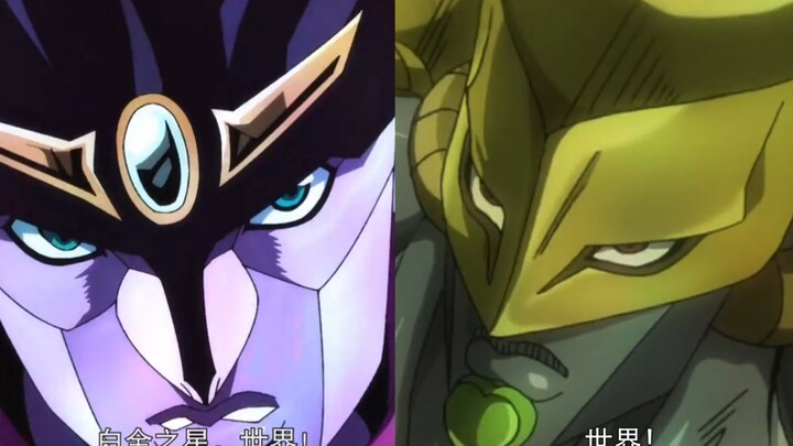 【JOJO】I can’t say they are similar, they are exactly the same