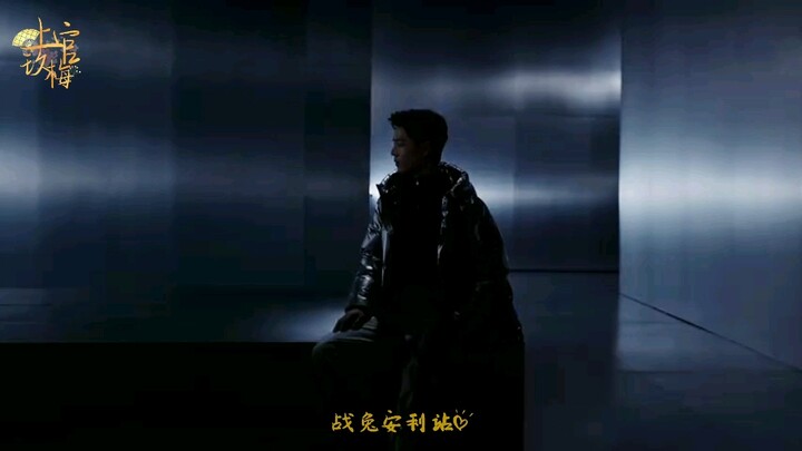 肖战「混剪」《太》