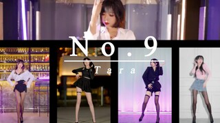 The battle song begins! The super-hot No.9 editing collection is here, hurry up and click in to enjo