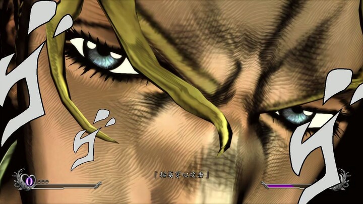 【JOJO】 Bagaimana Diavolo mati hari ini?