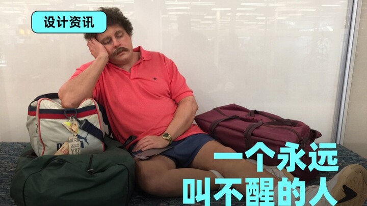 超写实雕塑天花板