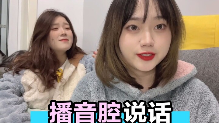 What if everyday life was all “announcer voice”? Do you even have to deliver the menu in a formal to