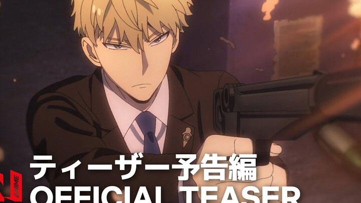 SPY x FAMILY ตอนที่ 2 ทีเซอร์อย่างเป็นทางการ