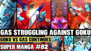 GAS STRUGGLES AGAINST GOKU! Spirit Of Bardock Vs Gas?! Dragon Ball Super Manga Chapter 82 Spoilers