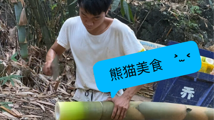 แพนด้าเห็นยังน้ำลายสอ ฉันก็น้ำลายสอเหมือนกัน!