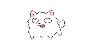狗