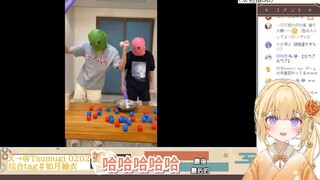 日本大憨憨看《快叫你朋友来看扫雷挑战》