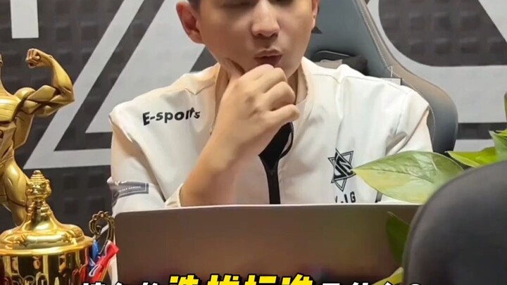 Nếu bạn là bố của anh ấy, bạn sẽ chọn thế nào?