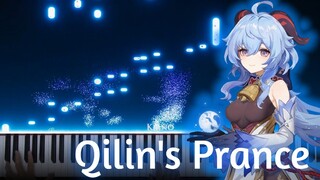 Qilin's Prance (Ganyu's Theme) | Genshin Impact Soundtrack | Piano Improvisation