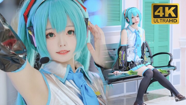 I’m fun! Hatsune Miku Future [Hexi]