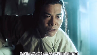 男人家里被仇人杀光，只有儿子侥幸活了下来！