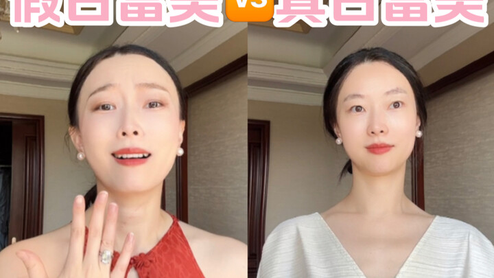 Bạn nghĩ sự khác biệt giữa cô gái được nuông chiều về vật chất và cô gái thực sự được nuôi dưỡng tro