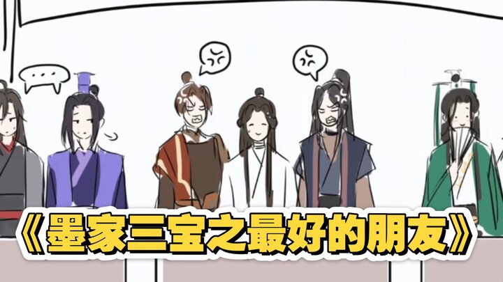 Liu Jujue: Is that even love? You’re just horny for his body!