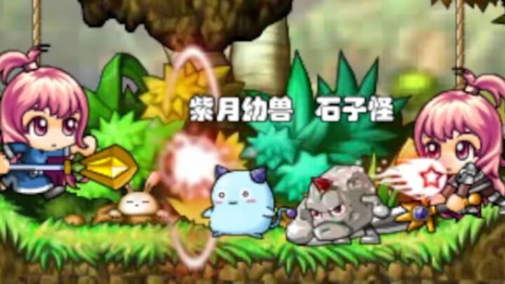 สัตว์จื่อยูซวยน่ารักจริงๆ!