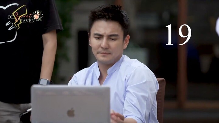 Thai Lakorn Kularb Len Fai 2026 - 19