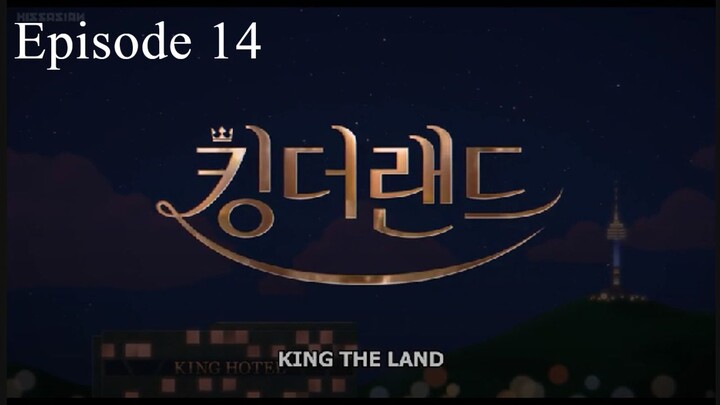 King the Land Ep14