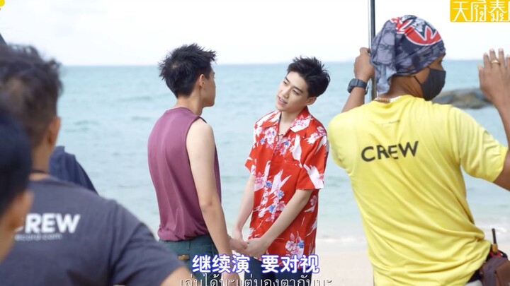 Hậu trường phim Thái "Em là toàn bộ trái tim anh" tập 4 phụ đề tiếng Trung