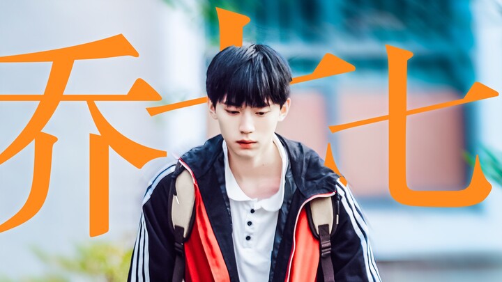 The most handsome kid in the family? In truth, he spent his entire life searching for a home of his 