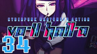 VA-11 HALL-A: Cyberpunk Bartender Action -34- Saving Kira*Miki