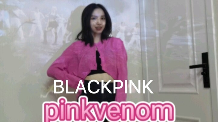 Kalau nggak upload sekarang, bakal ketinggalan kereta terakhir! BLACKPINK — PINK VENOM