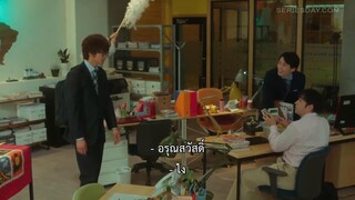 Map for The Wedding (2023) EP 10 [ซับไทย]