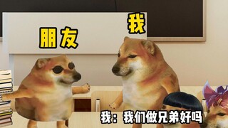 以后不要叫我主人了