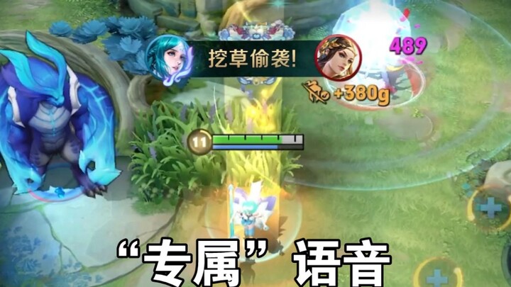 I think each one is spot-on!! So, which other heroes could get their own "exclusive" voice lines?