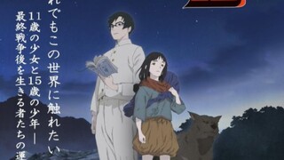 ep 8 Hikari no ou (sub indo)