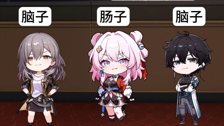 【谁是卧底】三月：这个我从小就不太好