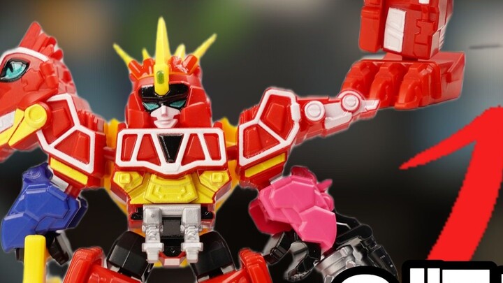 การเปลี่ยนแปลงที่ระเบิด! เคล็ดลับหนึ่งที่จะสอนคุณถึงวิธีการรับมังกรเทพ